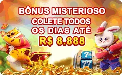 1658