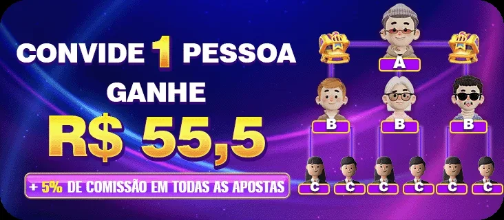 1658