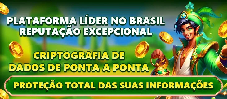 1658