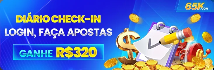 1658