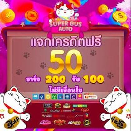 Login No Casino Online Les Ambassadeurs