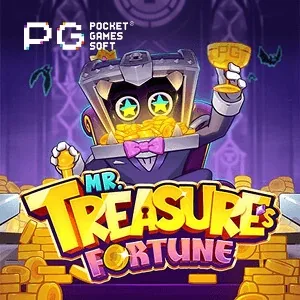 1658